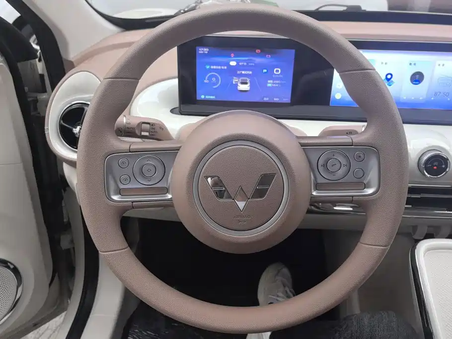 Wuling Bingo — миниатюра 15