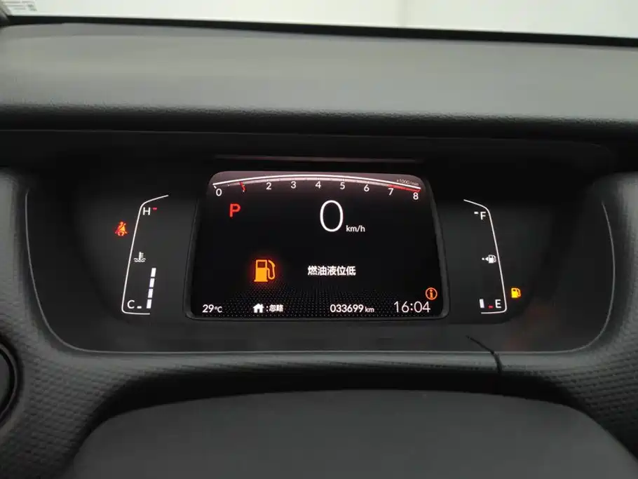 Honda Fit — миниатюра 13