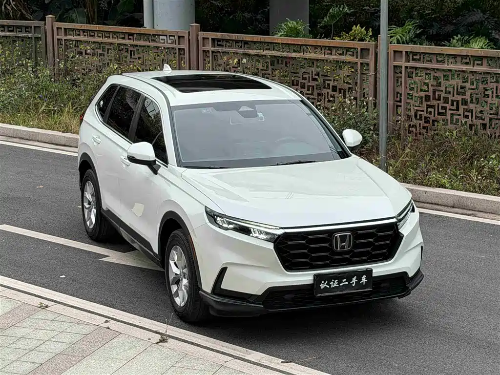 HONDA CR V