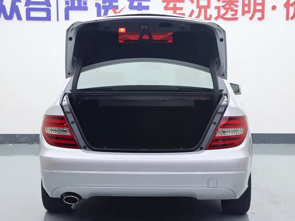 Mercedes-Benz C-Class — миниатюра 21
