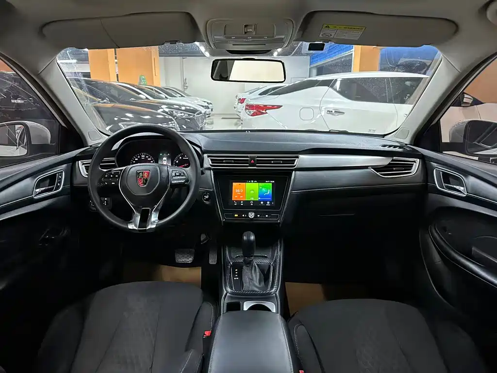 Roewe i5 — миниатюра 4