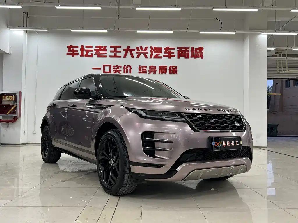 Land Rover Evoque — миниатюра 3