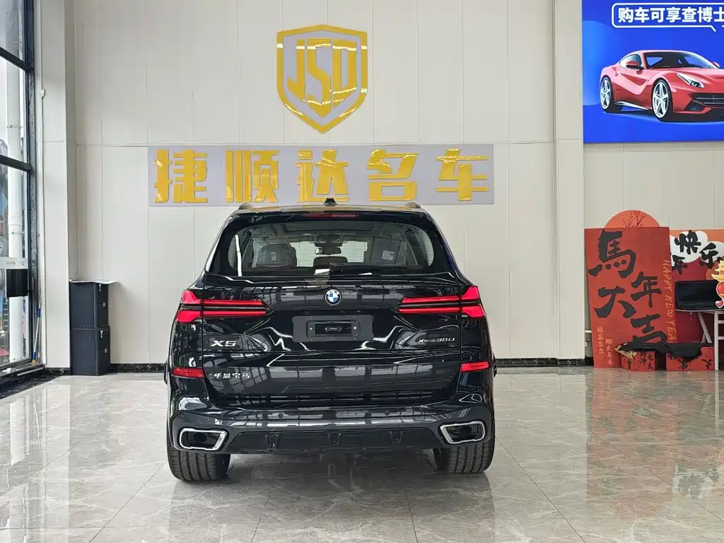 BMW X5 2026 xDrive 30Li Premium M Sport