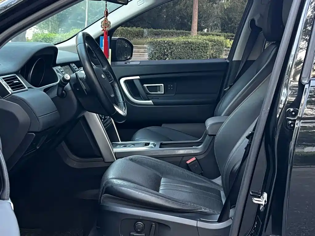 Land Rover Discovery Sport — миниатюра 8