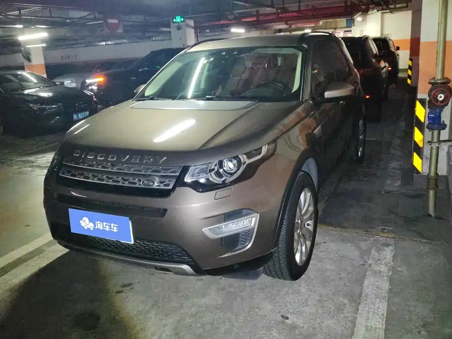 Land Rover Discovery Sport