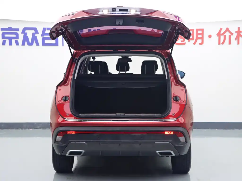 Baojun 530 — миниатюра 21
