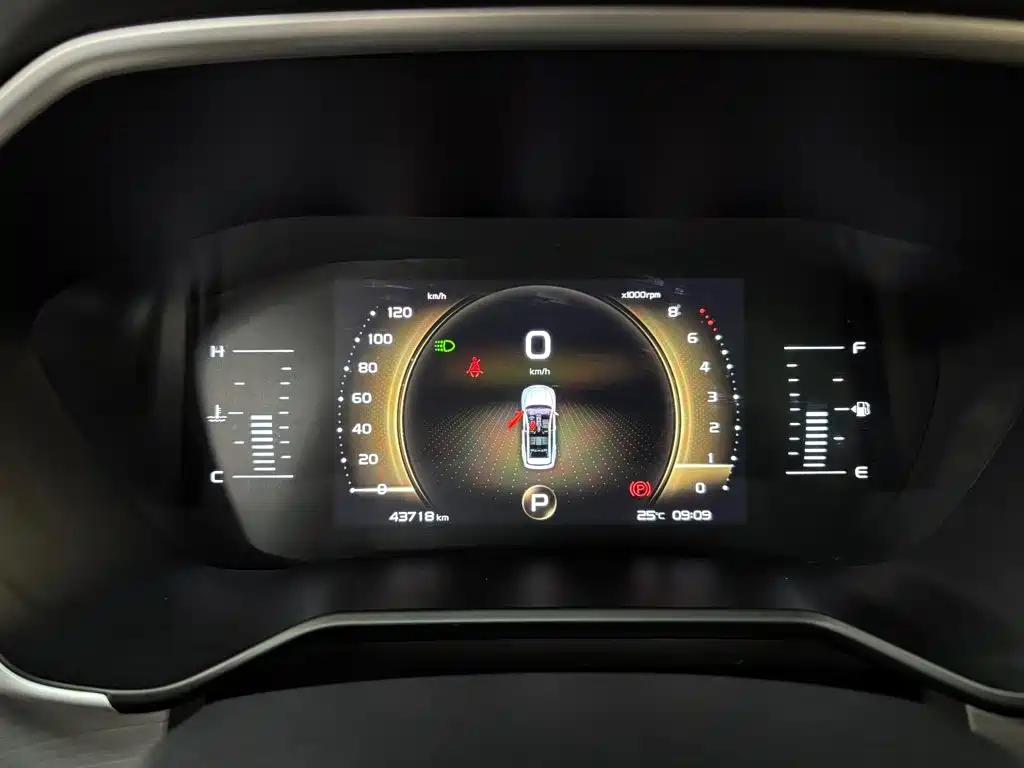 Geely Vision X6 — миниатюра 15