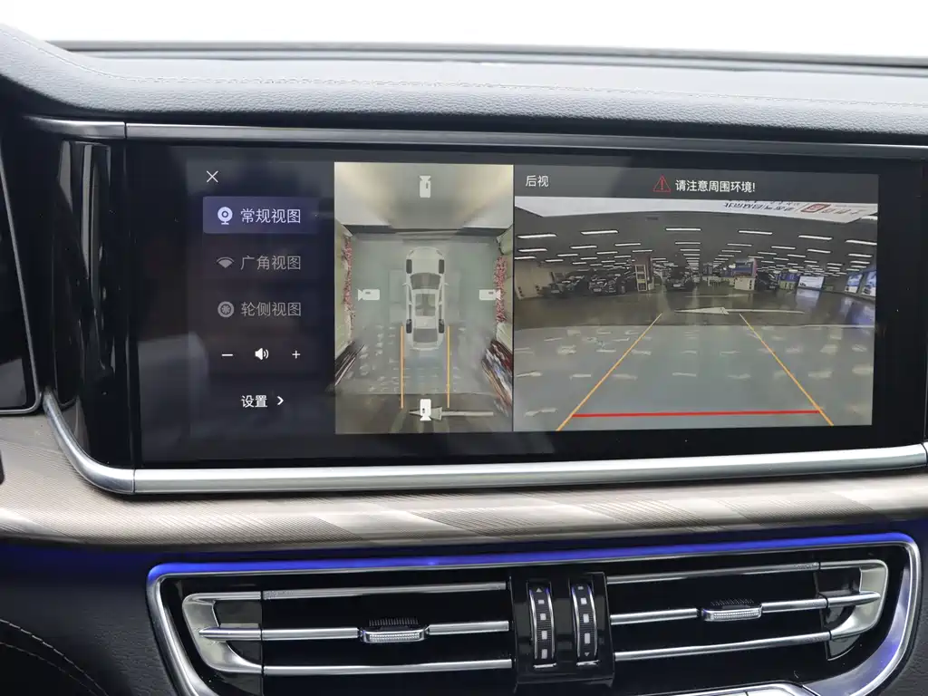 Hongqi Hongqi H9 — миниатюра 21