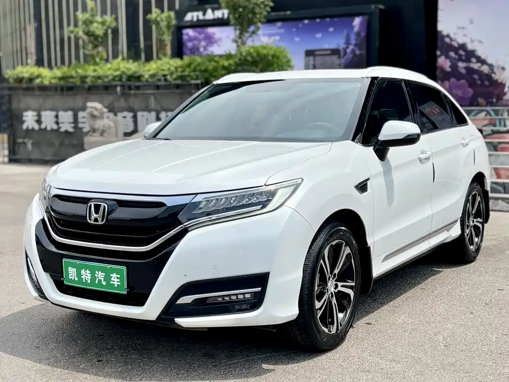Honda UR-V 2019