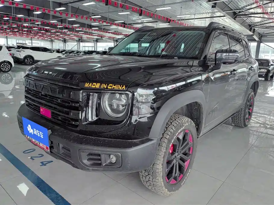 Haval Dargo