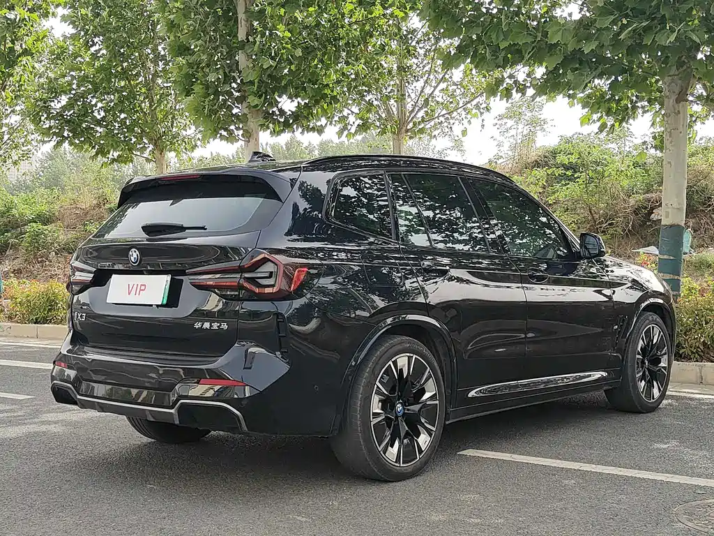 BMW iX3
