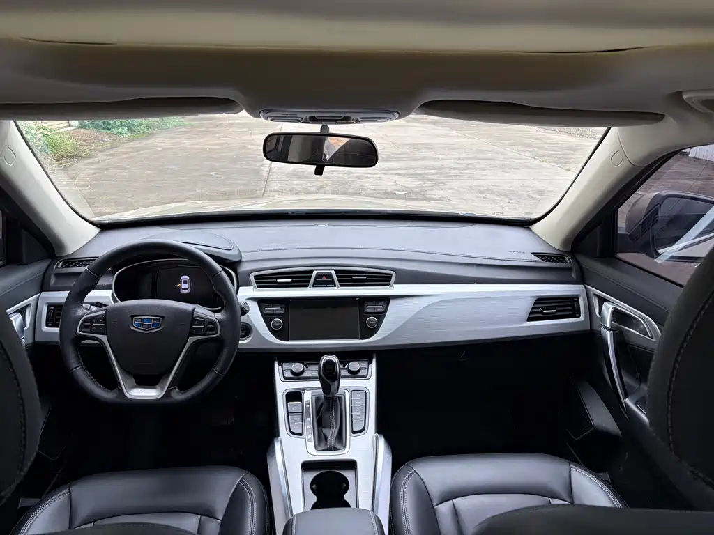 GEELY AUTOMOBILE BOYUE