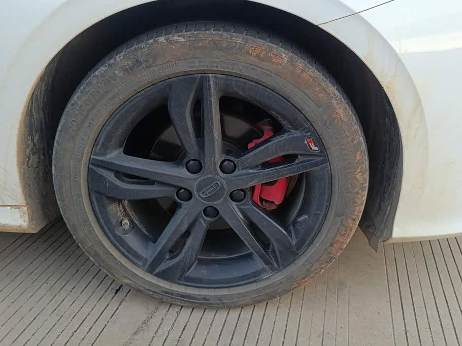 Geely Binrui 1.4 л 2021 г. Белый, пробег 47100 км