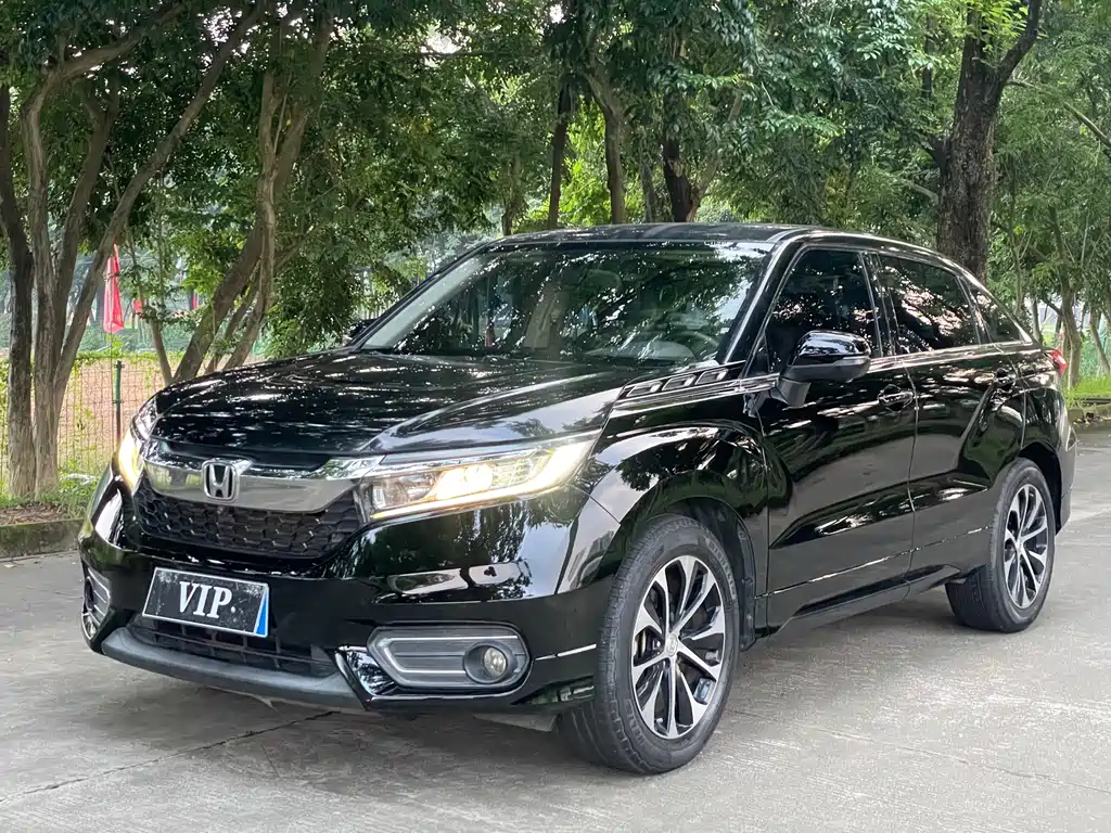 Honda Avancier