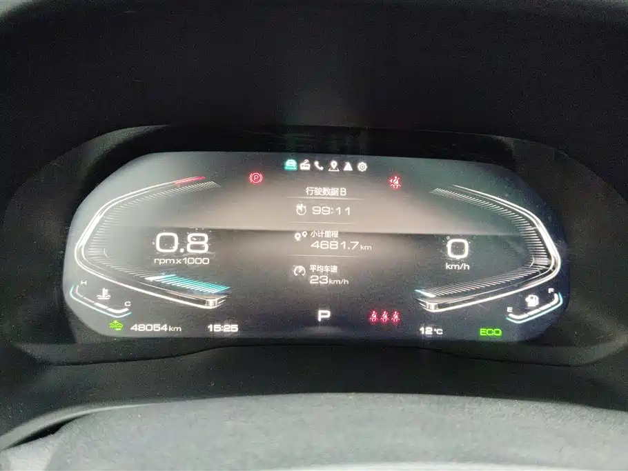 WEI PAI WEI BRAND VV5