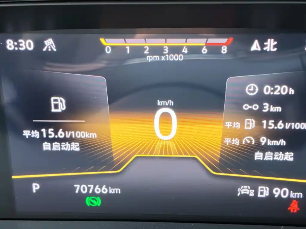 Volkswagen Tharu — миниатюра 17