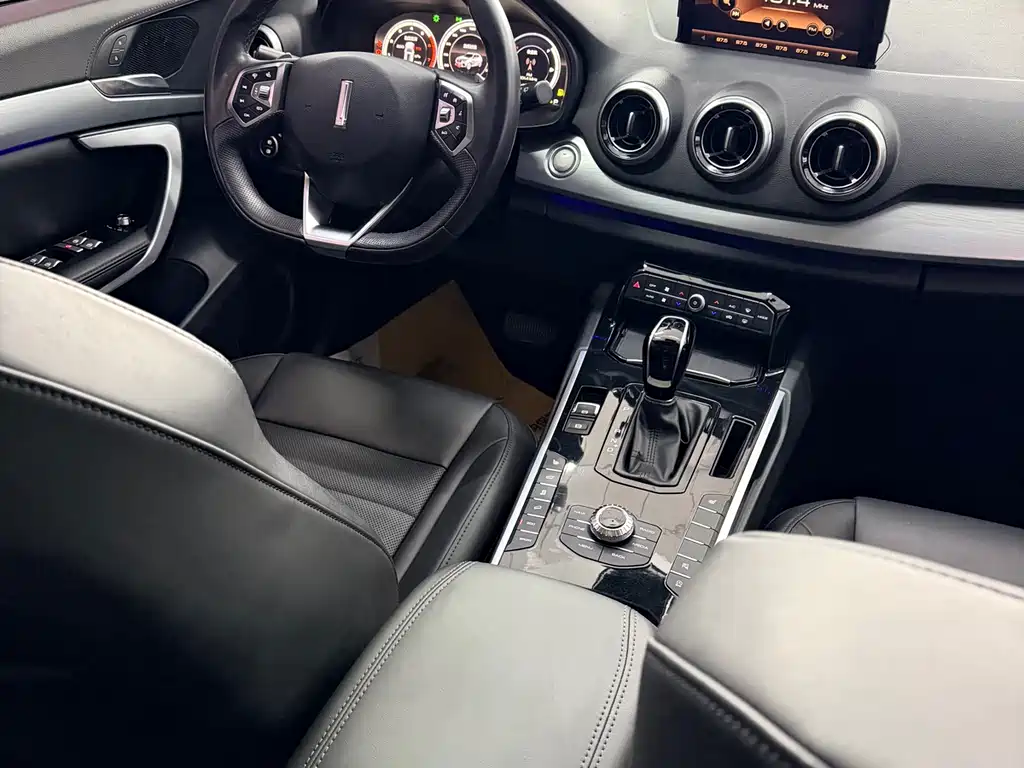 WEI PAI WEI BRAND VV7