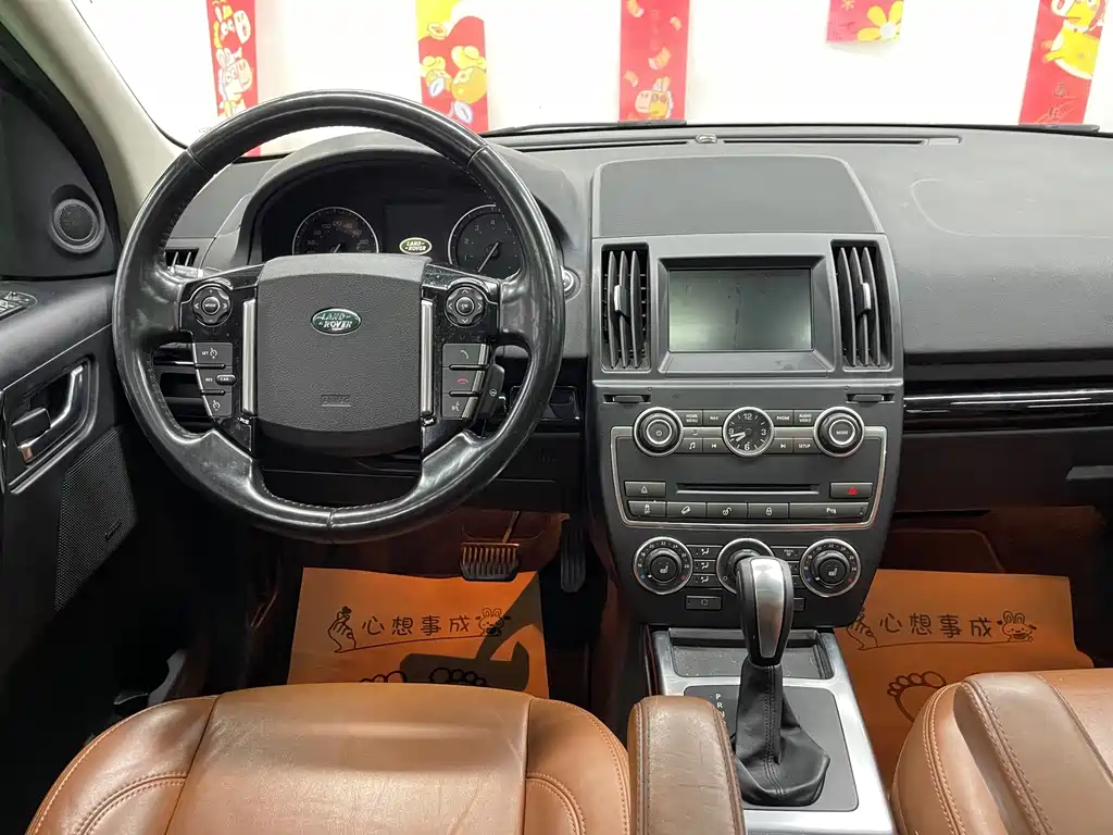 Land Rover Freelander 2 — миниатюра 11