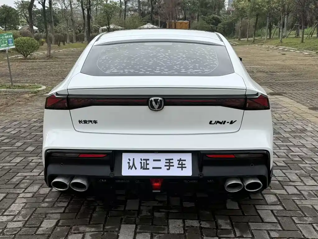 CHANGAN UNI V