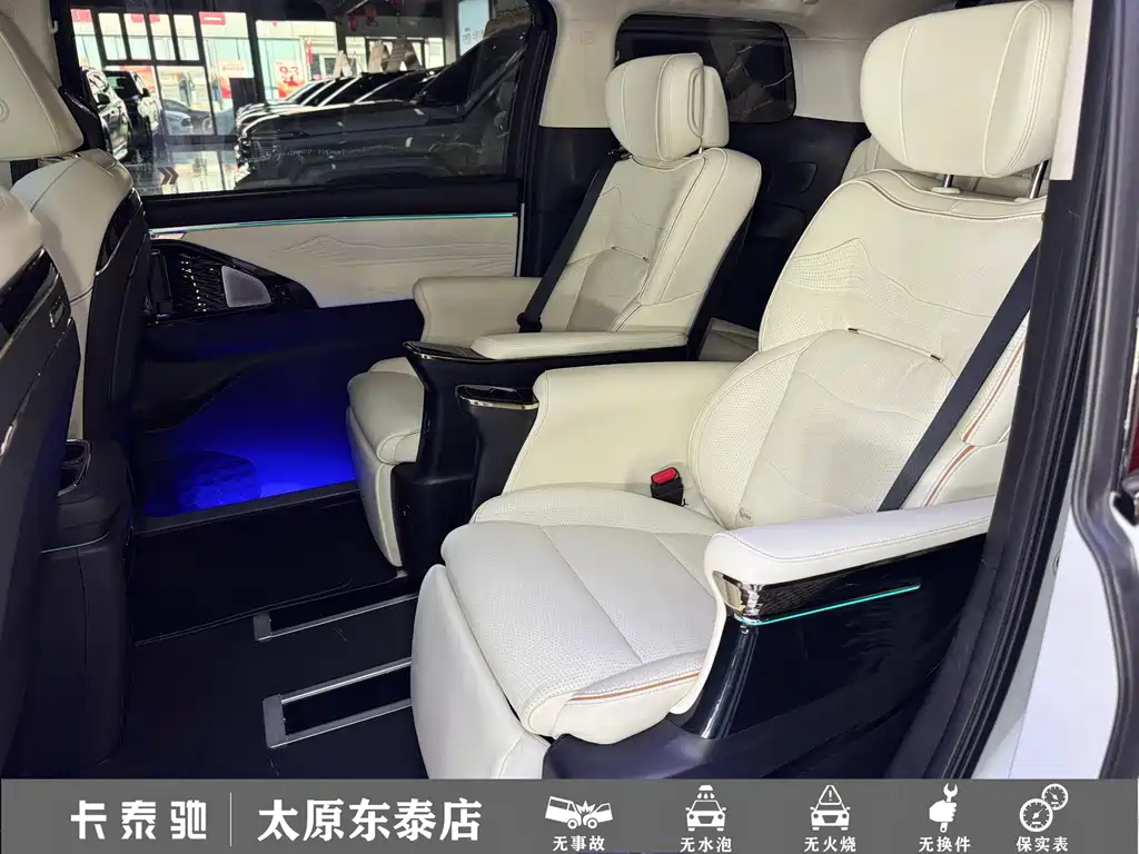 GAC Motor Trumpchi E9 — миниатюра 18