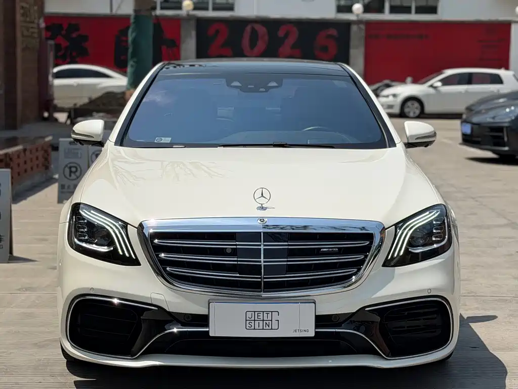 Mercedes-Benz S-Class AMG 2019