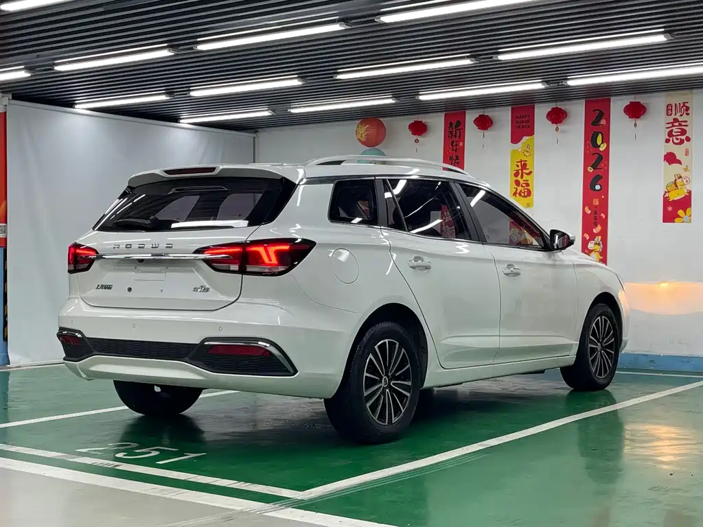 Roewe Ei5 — миниатюра 5