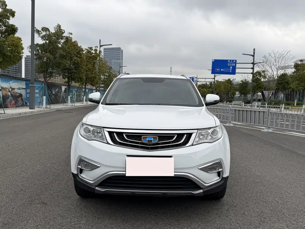 GEELY AUTOMOBILE BOYUE
