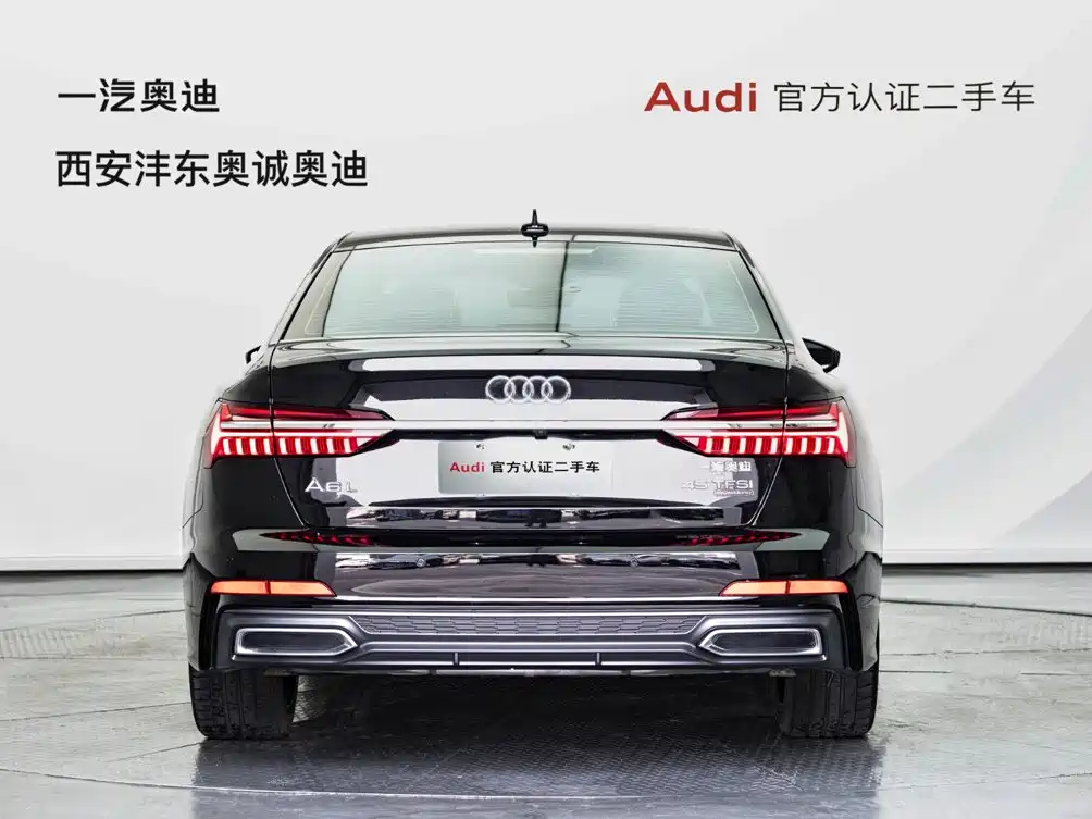 Audi A6L 2021 45 TFSI quattro