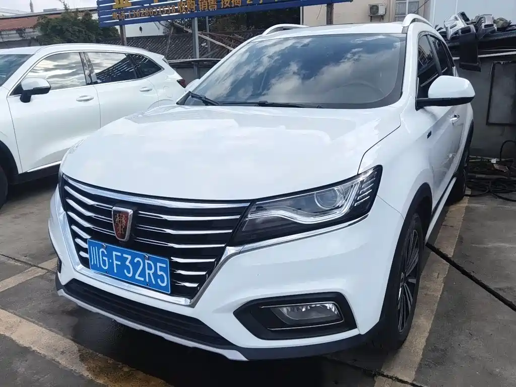 ROEWE RX5