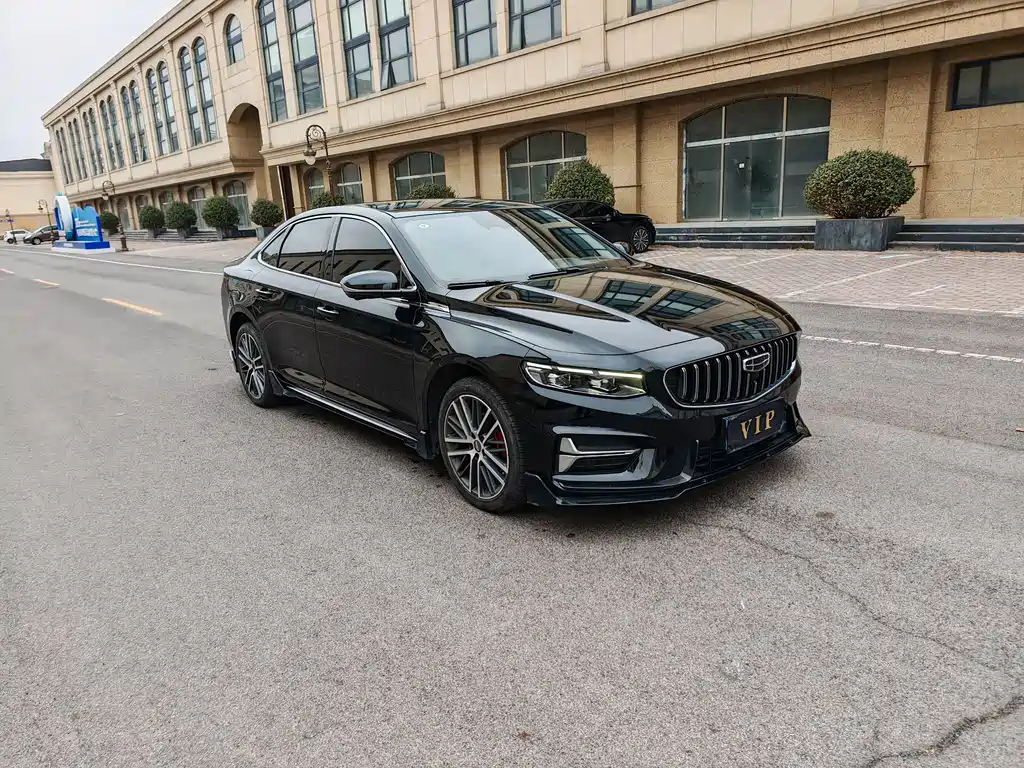 GEELY AUTOMOBILE XINGRUI