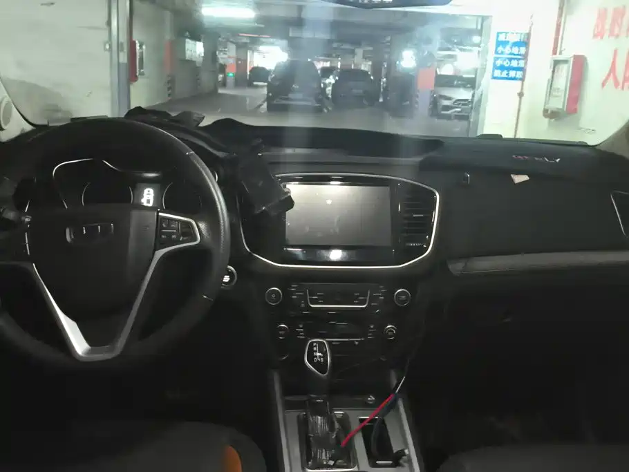 Geely Vision X6 — миниатюра 12