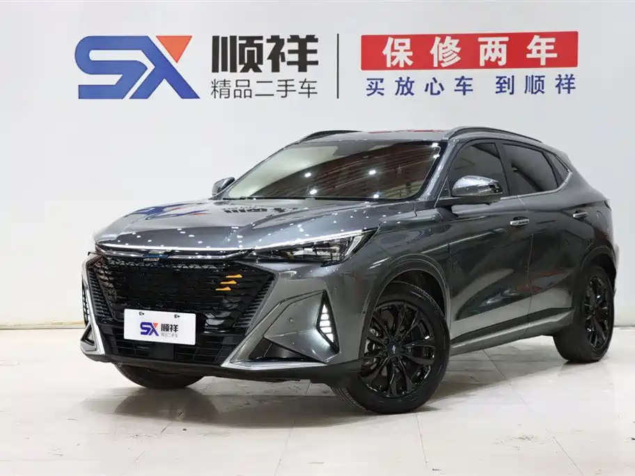 CHANGAN CHANGAN AUCHAN X5 PLUS