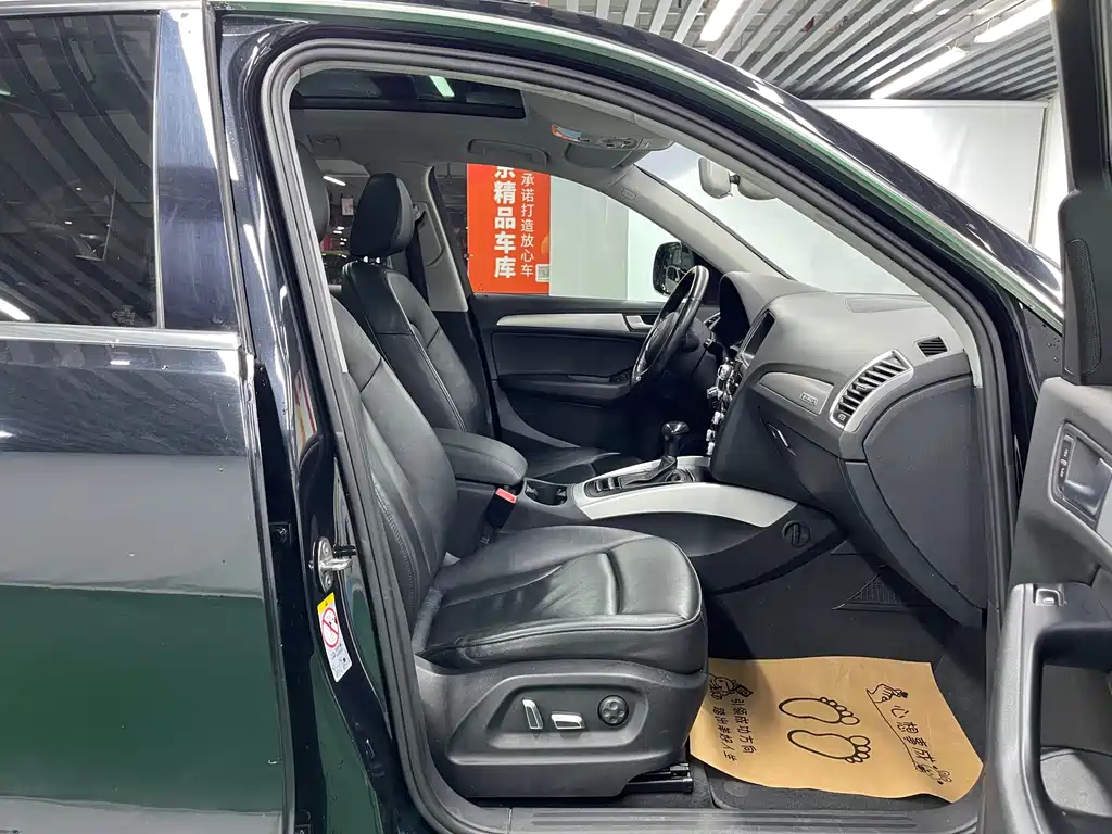 Audi Q5 — миниатюра 22