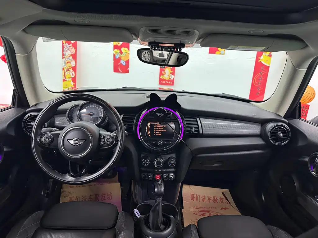 MINI Mini — миниатюра 10
