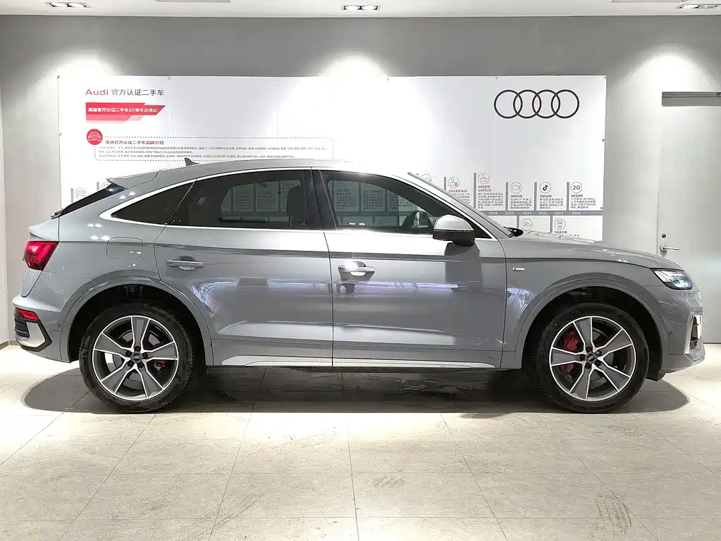 Audi Q5L Sportback 2022 45 TFSI Luxury