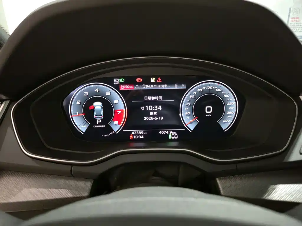 Audi Q5L Sportback 2022 45 TFSI Luxury