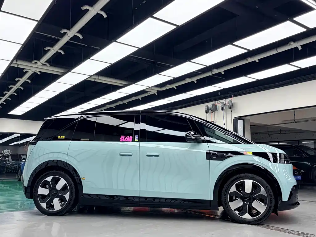 ZEEKR EXTREME KRYPTON MIX