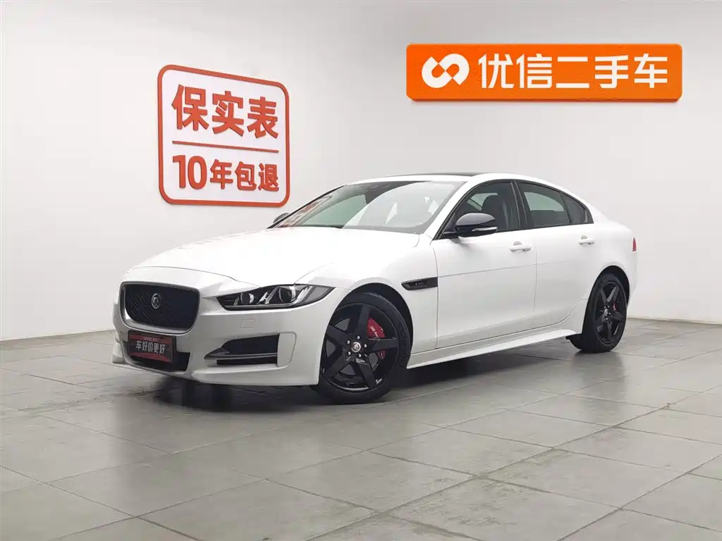 Купить Jaguar XE