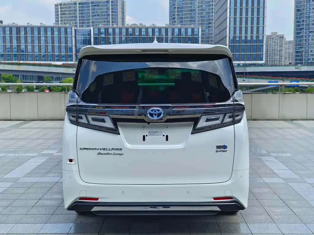 Toyota Vellfire 2023 2.5L HV