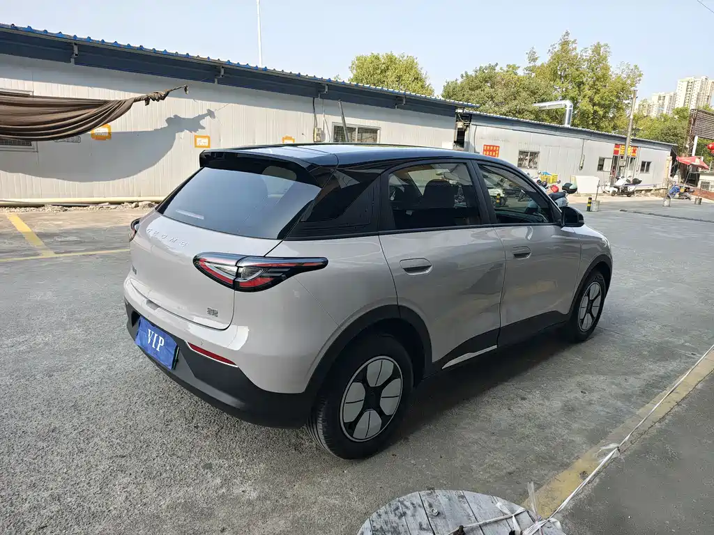 GEELY GALAXY STAR WISH