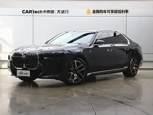 BMW 7 SERIES