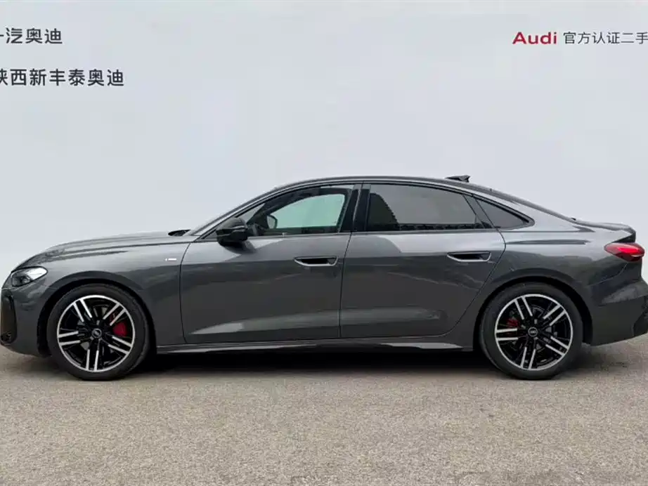 Audi A5L 2026 2.0T Sport Plus