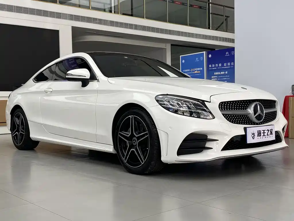 Mercedes-Benz C-Class C 2020 C 260