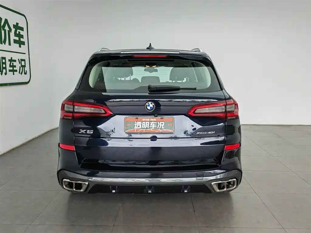 BMW X5 2019 xDrive30i M Sport