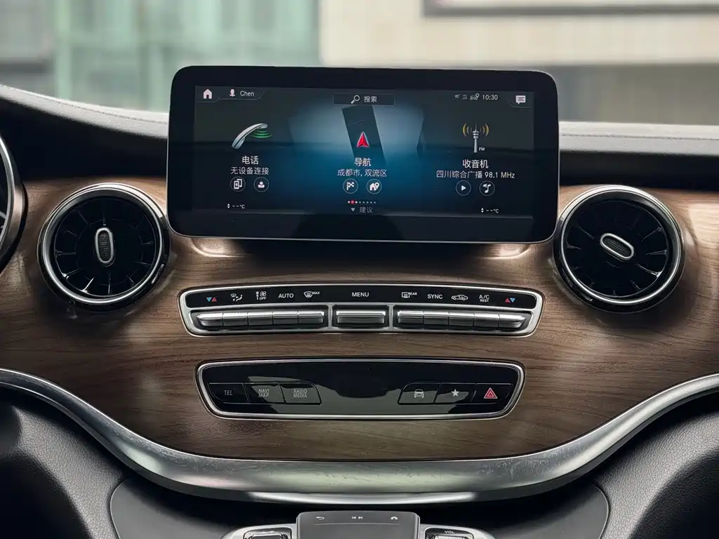 MERCEDES-BENZ V CLASS