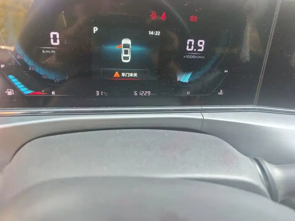 Changan Eado — миниатюра 5