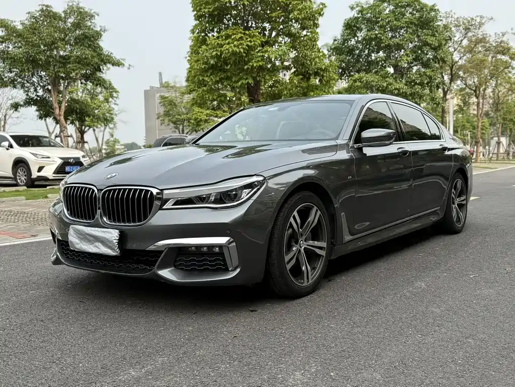 BMW 7 Series 2017