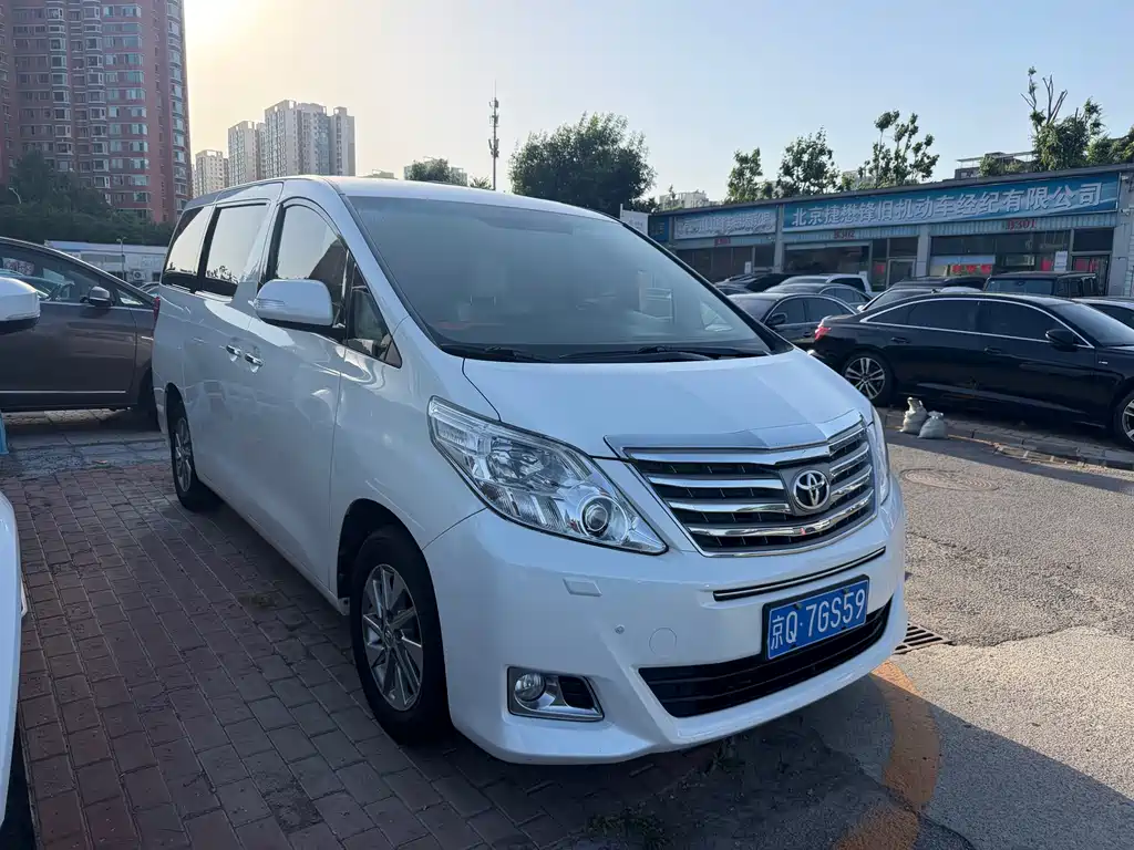 Купить Toyota Alphard