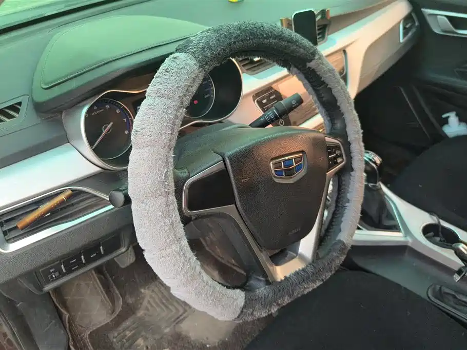 GEELY AUTOMOBILE VISION