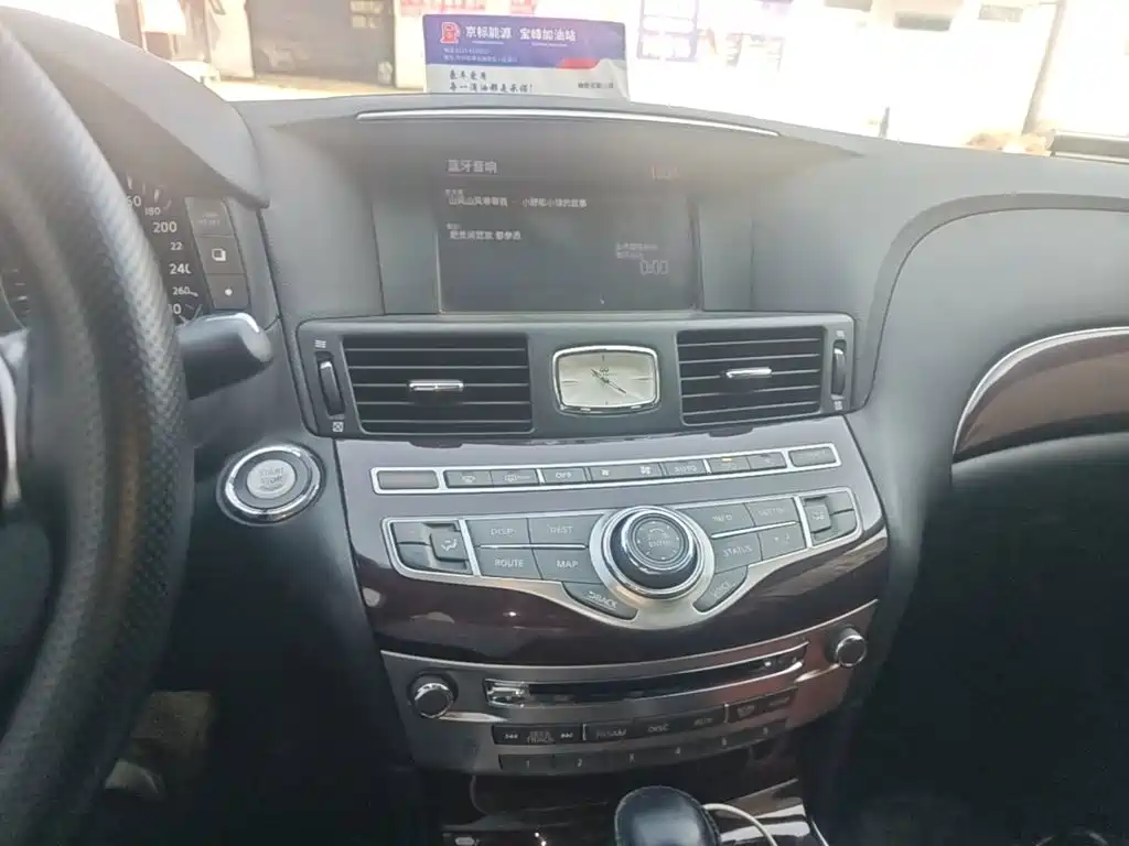 Infiniti Q70 — миниатюра 13